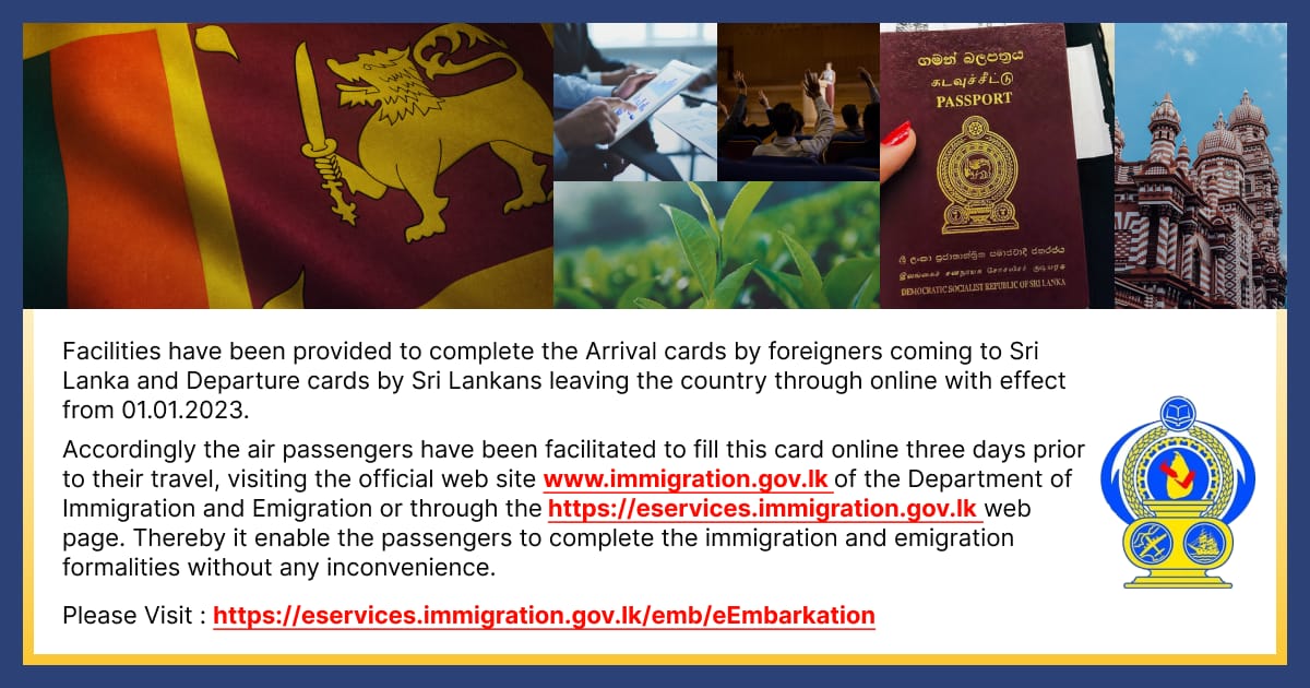 ImmigrationMessage